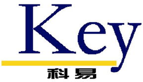 大連科易管理咨詢 助力企業(yè)與工廠實(shí)現(xiàn)卓越管理與認(rèn)證